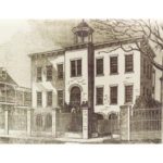 Avery Institute African American History and Culture